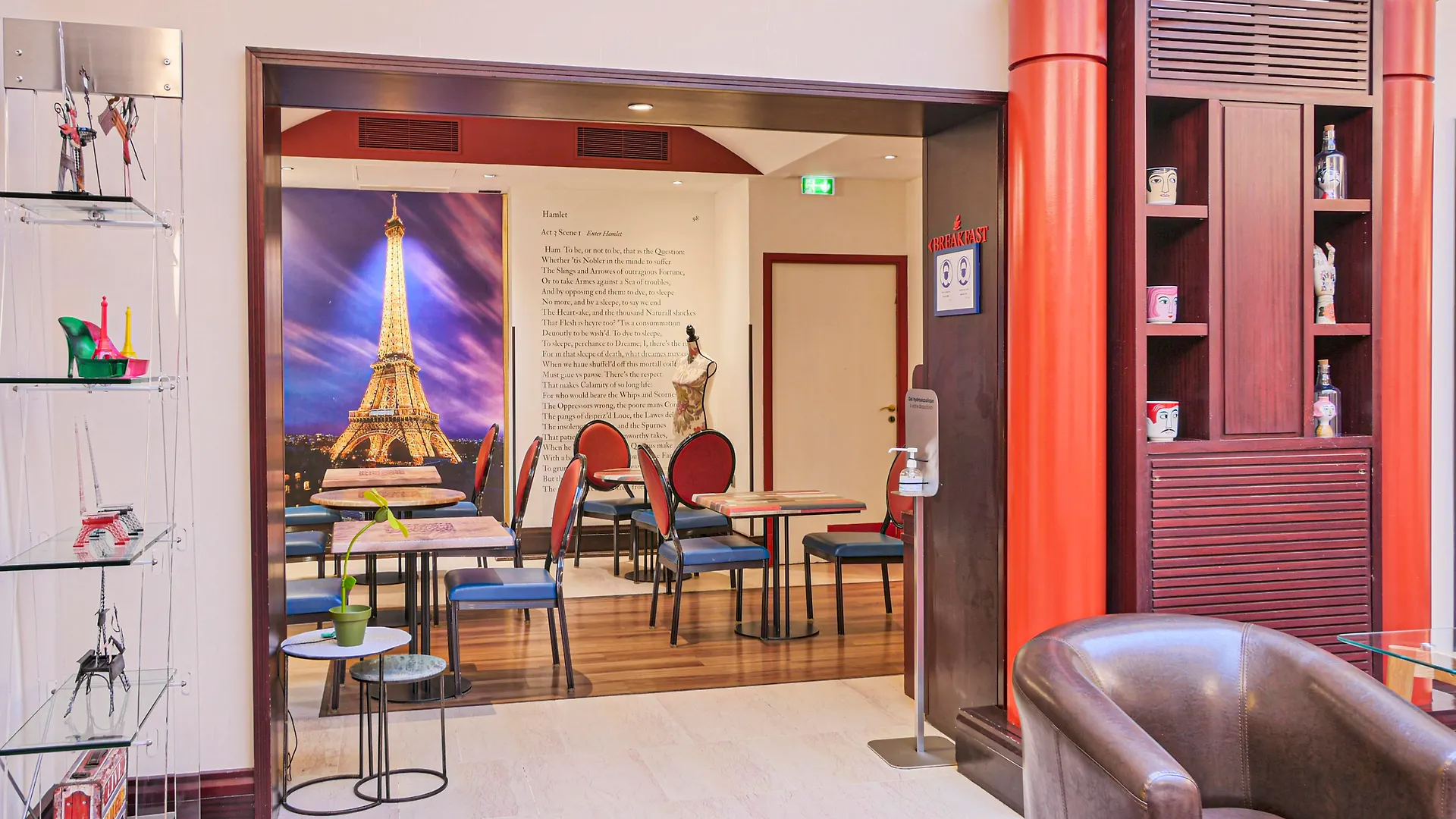 Waldorf Trocadero Tour Eiffel Hotel Paris